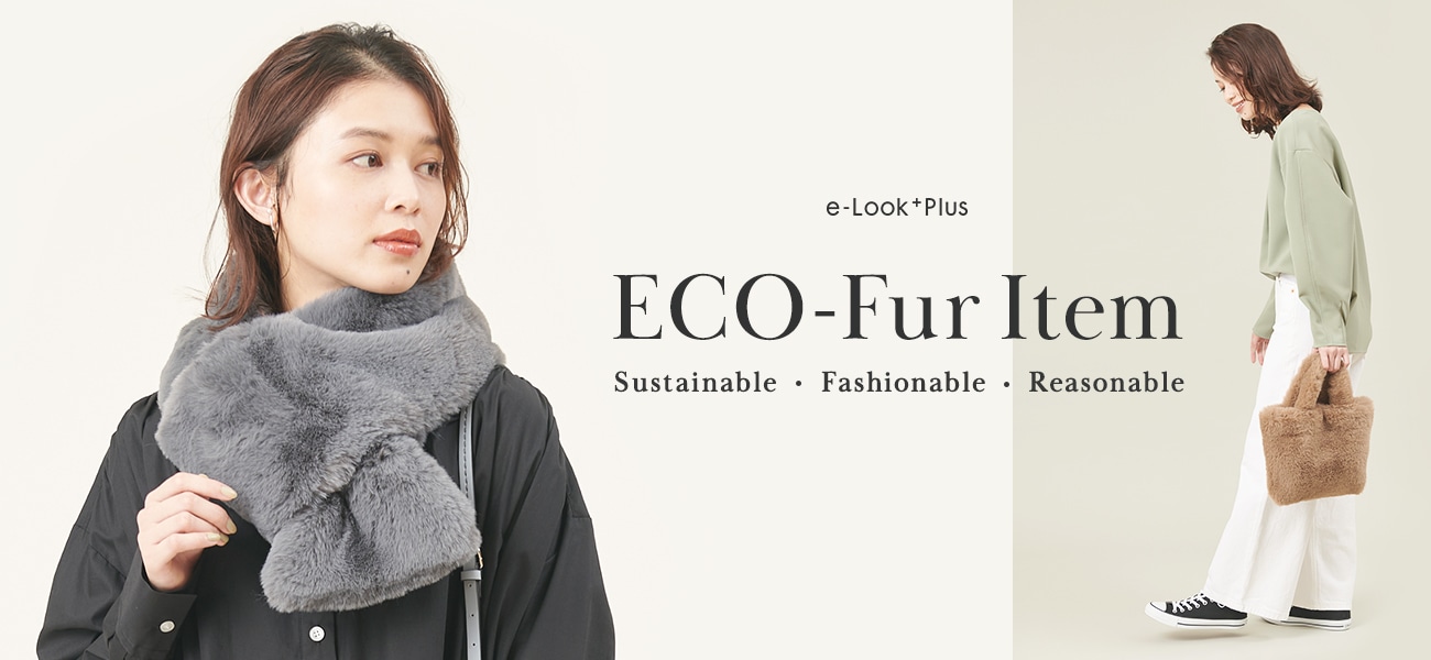 e-Look+Plus ECO-Fur Item