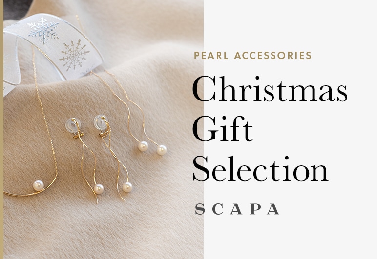 SCAPA Christmas Gift Selection