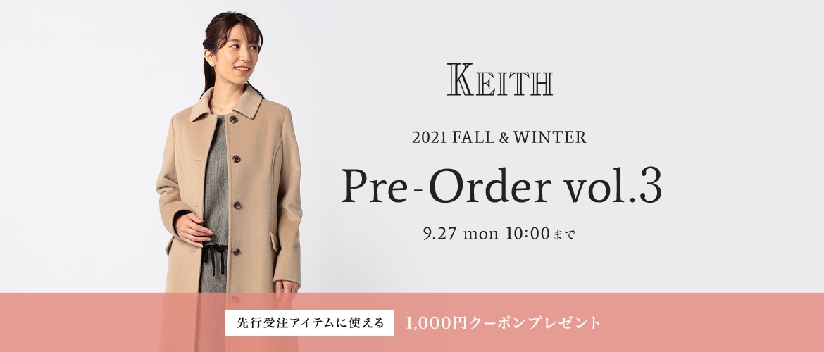 KEITH 2021FW Pre-Order Vol.3 コーディネート