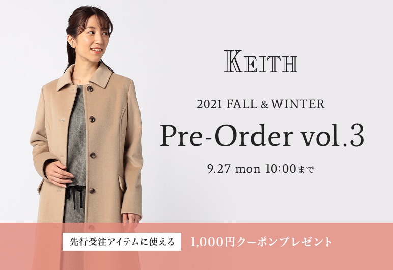 KEITH 2021FW Pre-Order Vol.3 コーディネート