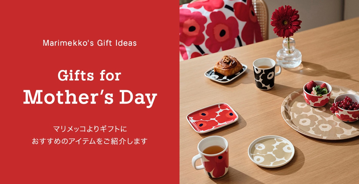 Marimekko's Gift Ideas - 2021 Mothers day Gifts