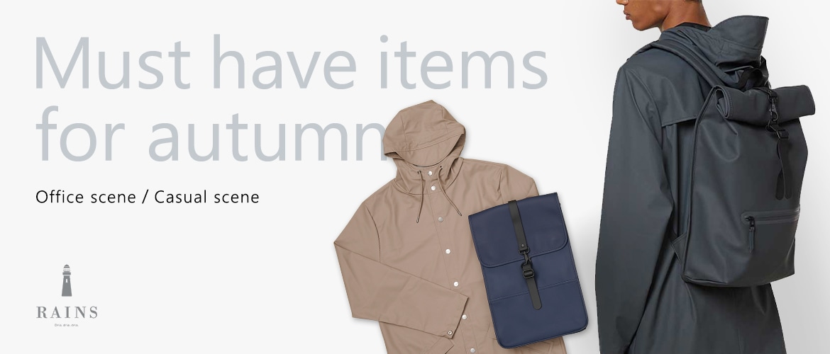 Must have items for autumn