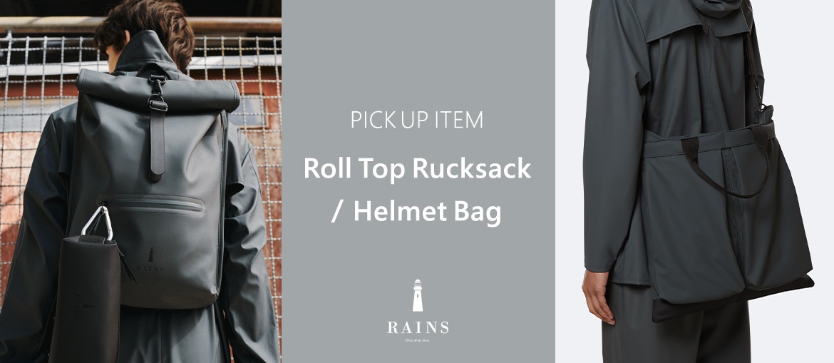 RAINS PICK UP ITEM Roll Top Rucksack / Helmet Bag