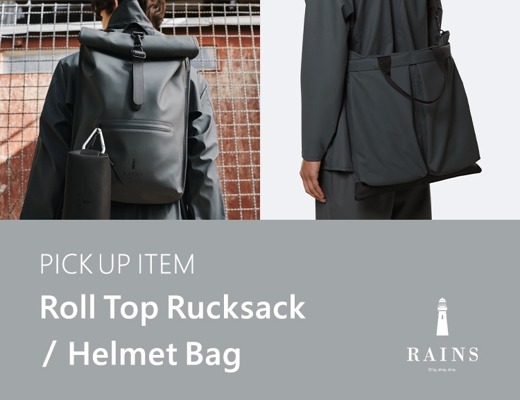 RAINS PICK UP ITEM Roll Top Rucksack / Helmet Bag