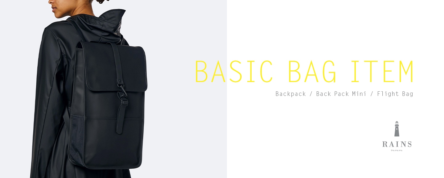 RAINS Basic Bag Item