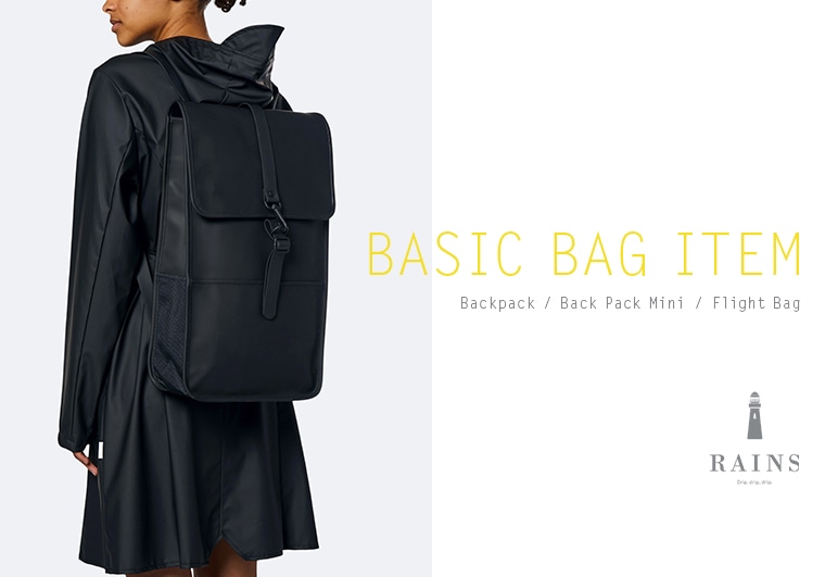 Basic Bag Item