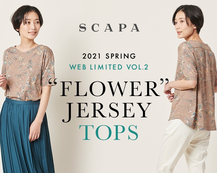 SCAPA WEB LIMITED “FLOWER JERSEY” TOPS