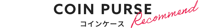COIN PURSE コインケース