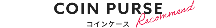 COIN PURSE コインケース