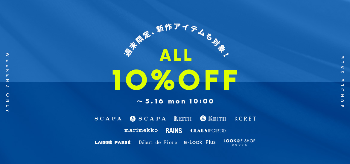 ALL10%OFF