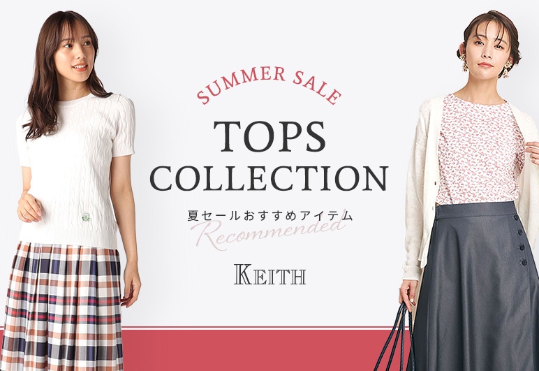 SUMMER SALE Tops Collection