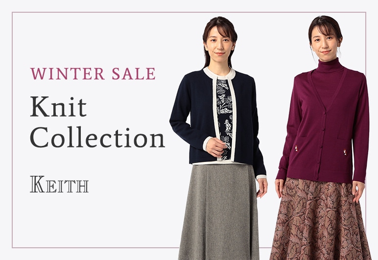 WINTER SALE Knit Collection