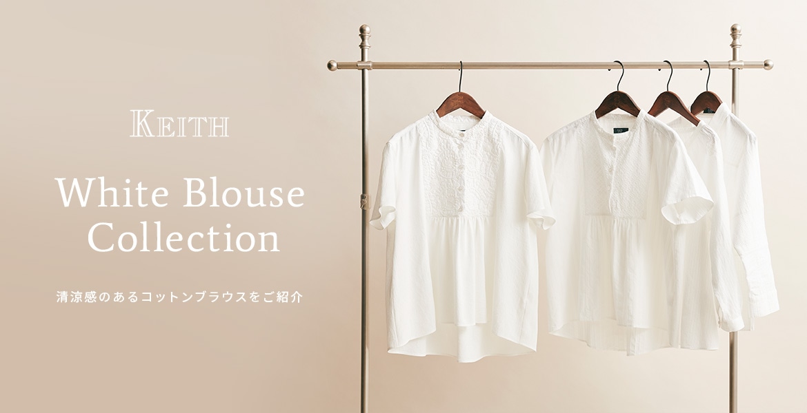 White Blouse Collection