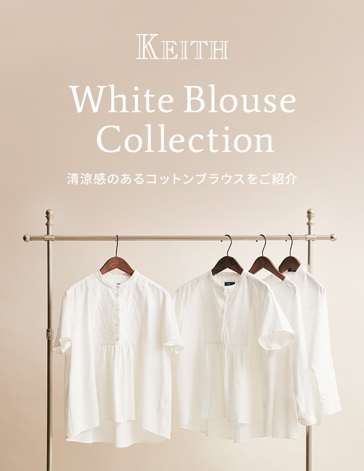 White Blouse Collection