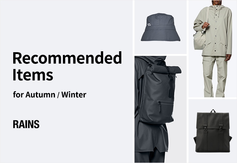 Recommended items for Autumn/Winter
