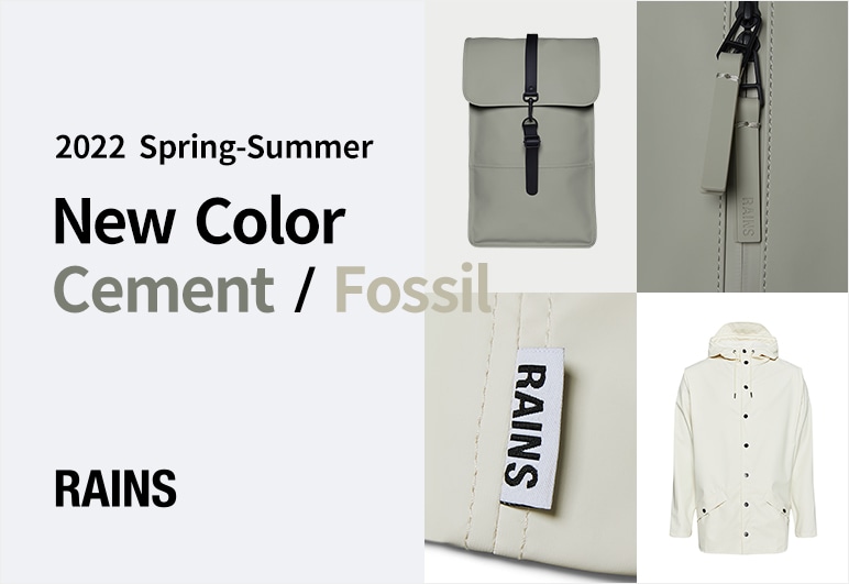 RAINS 2022 Spring/Summer New Color Cement/Fossil