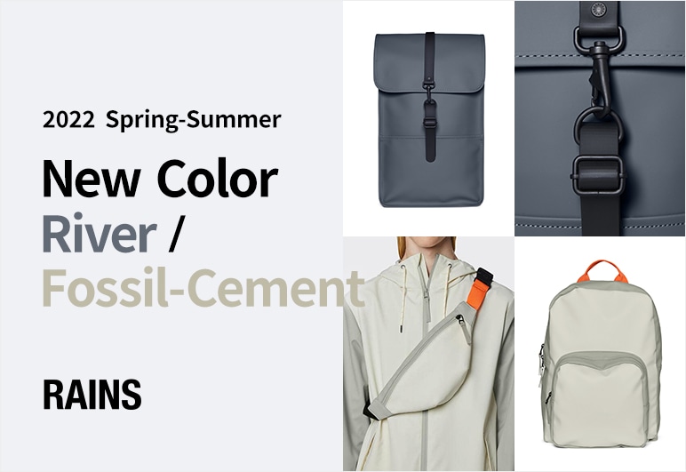 RAINS 2022 Spring/Summer New Color River/Fossil-Cement