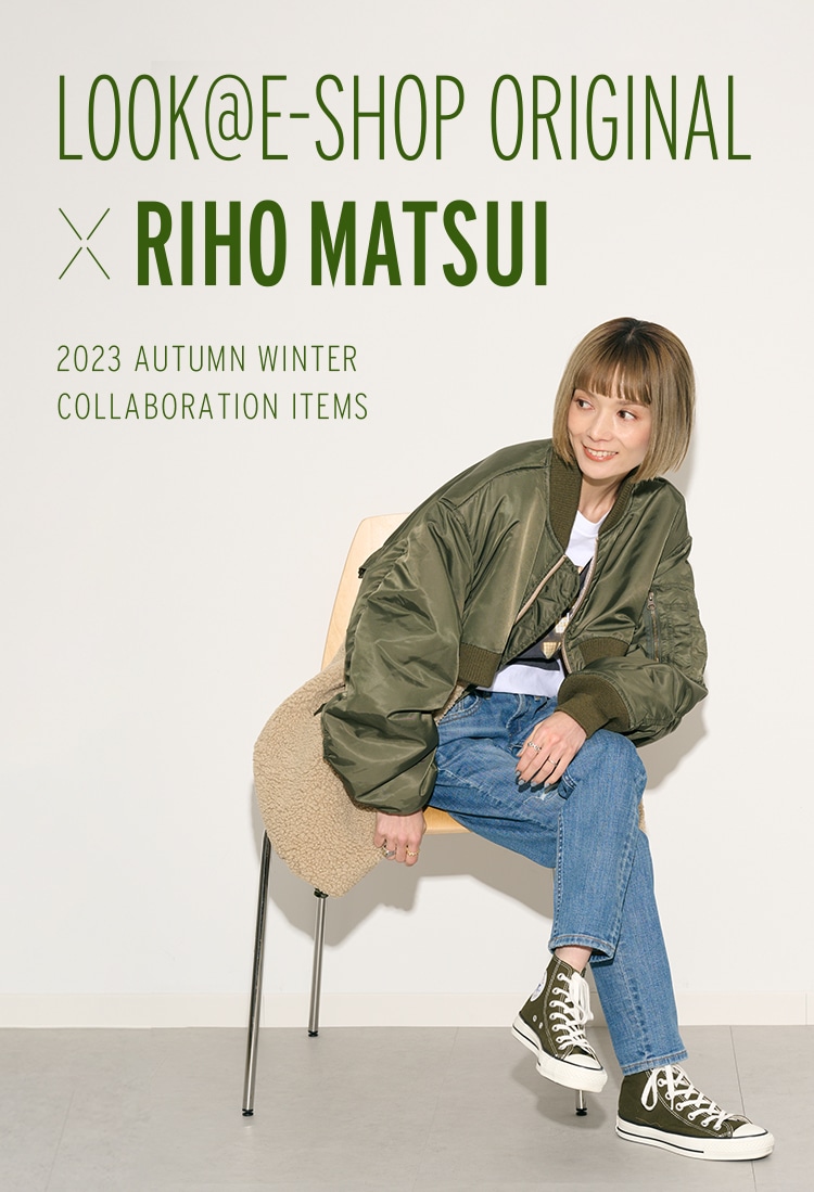 LOOK@E-SHOP ORIGINAL×RIHO MATSUI 2023 AUTUMN WINTER Collaboration Items