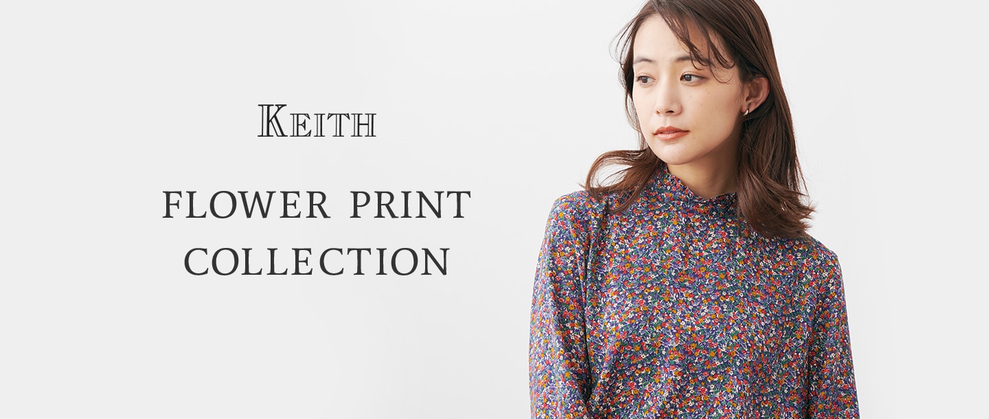 KEITH FLOWER PRINT COLLECTION