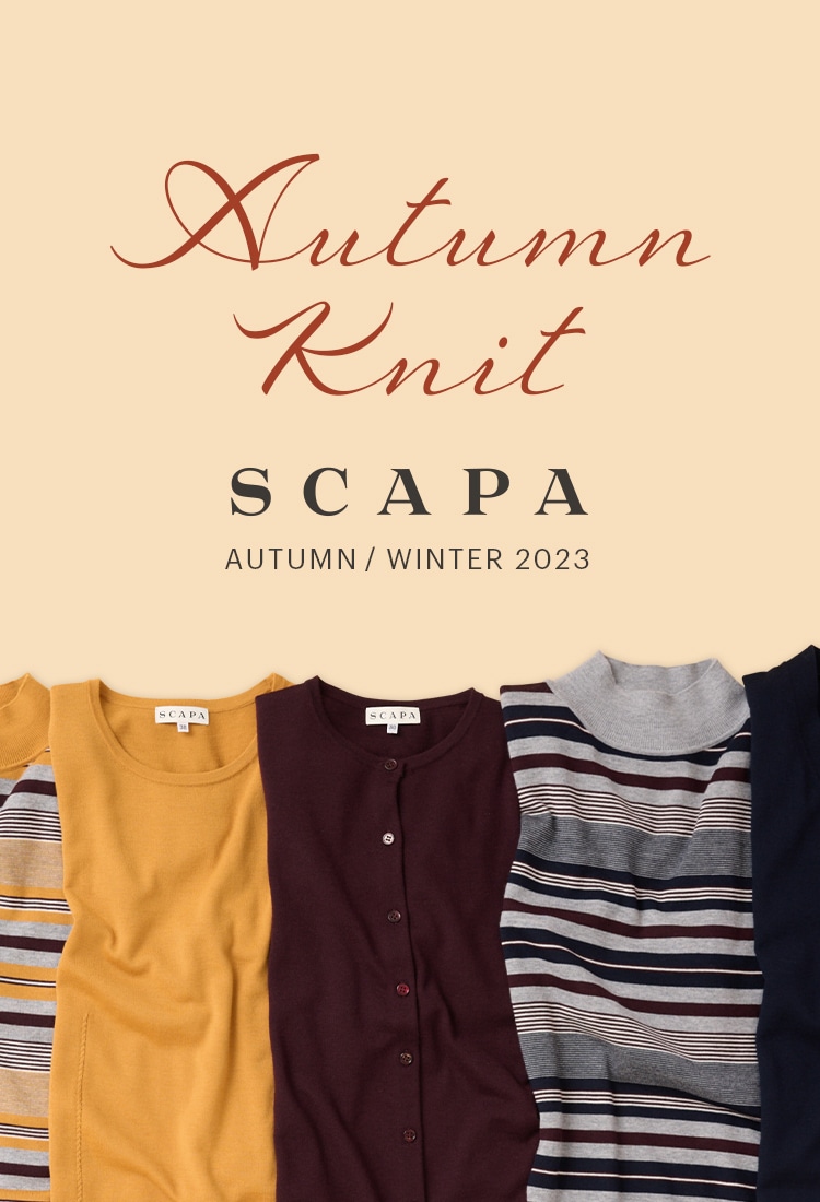 Autumn Knit