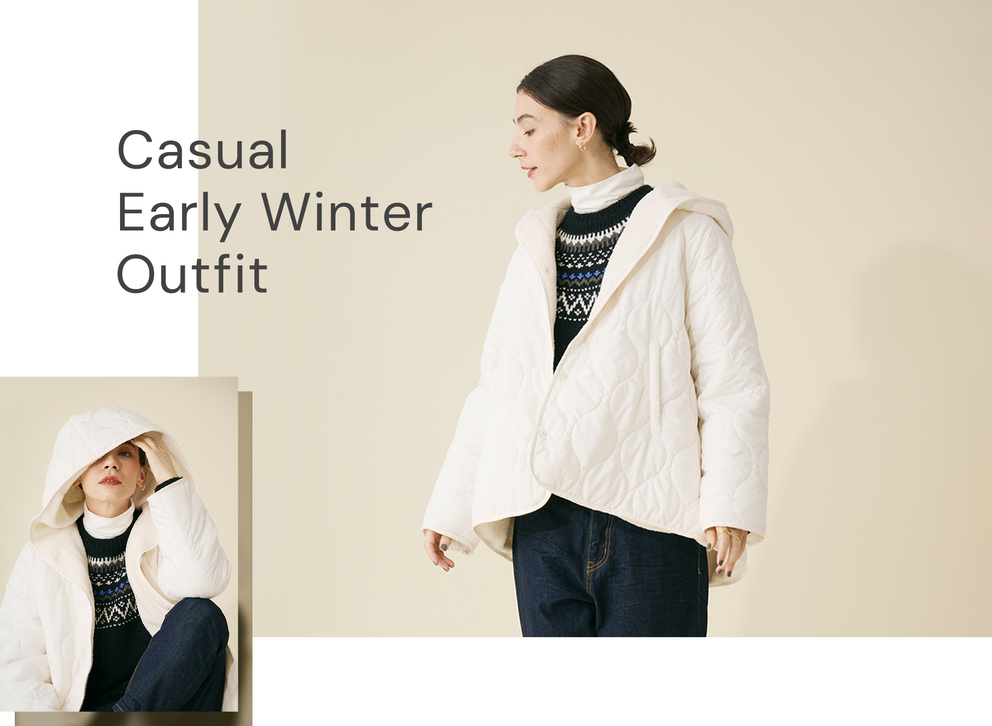 Casual Early Winter Outfit