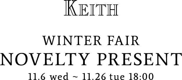 KEITH AUTUMN FAIR NOVELTY PRESENT 11.6 wed - 11.26 tue