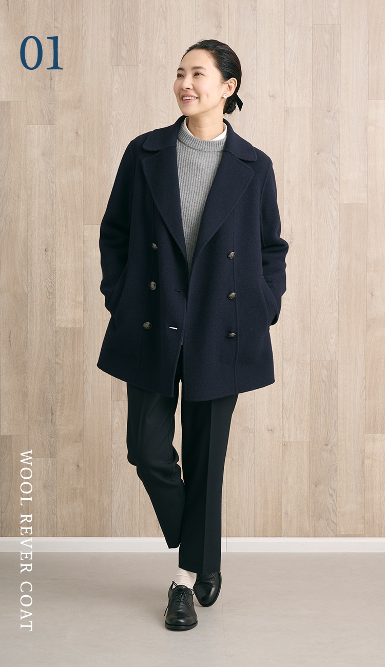 WOOL REVER COAT