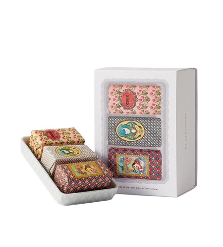 GIFT SET