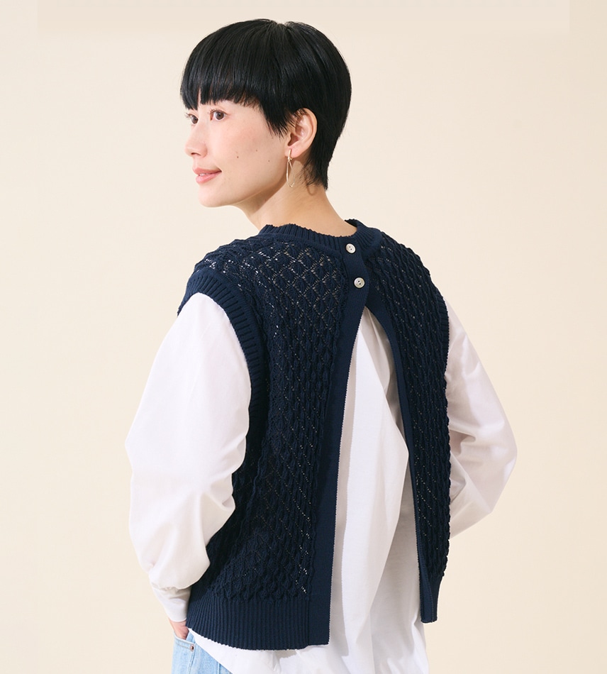 【MidiUmi】メッシュニットベスト