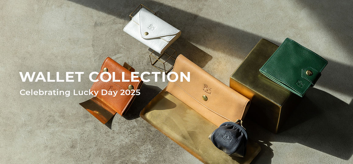 2025 WALLET COLLECTION