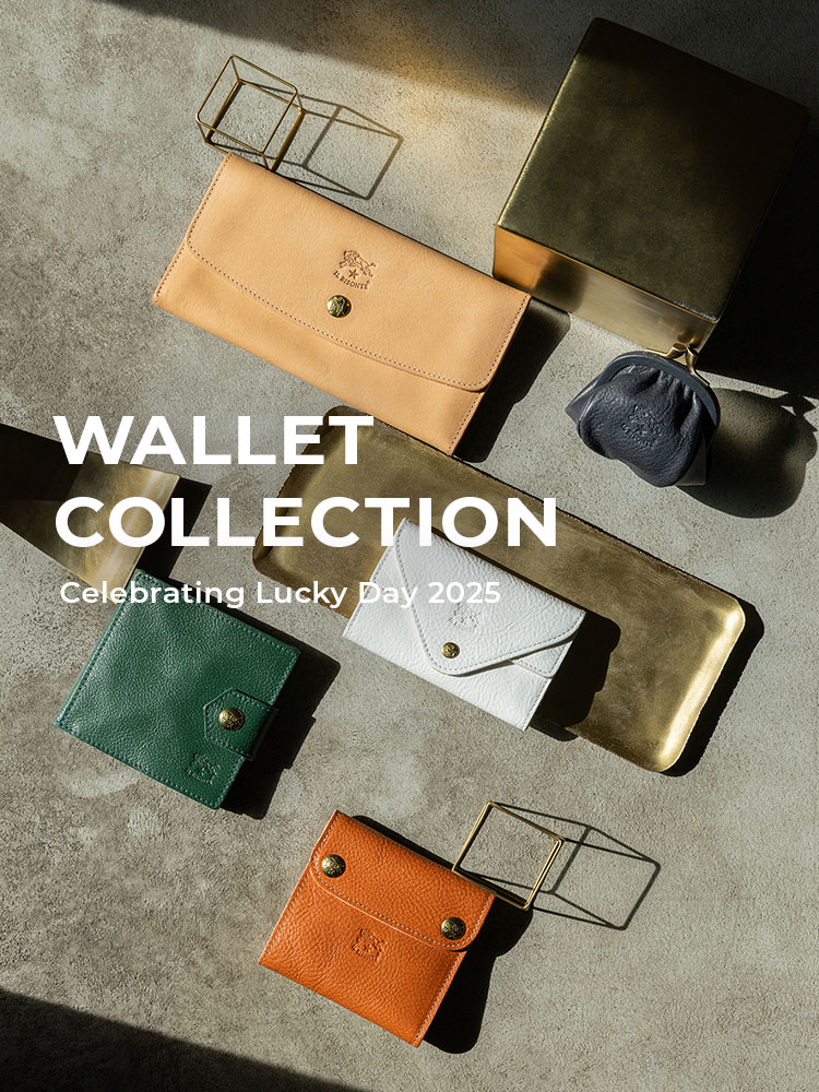 2025 WALLET COLLECTION