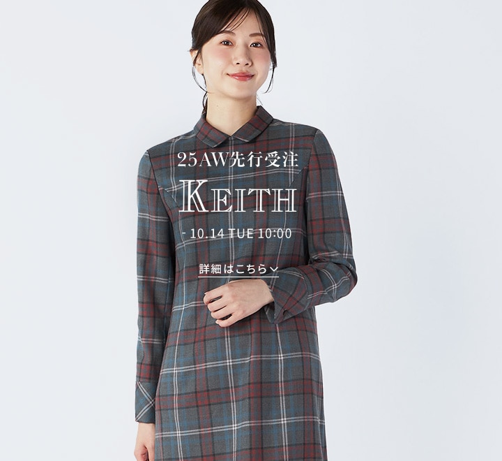 KEITH 2025 AUTUMN / WINTER 先行受注アイテム