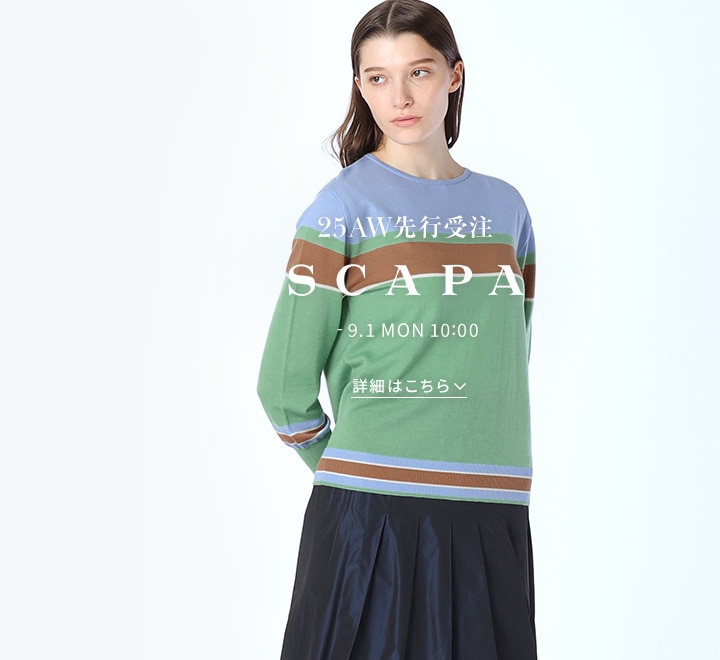 2025 AUTUMN / WINTER 先行受注アイテム