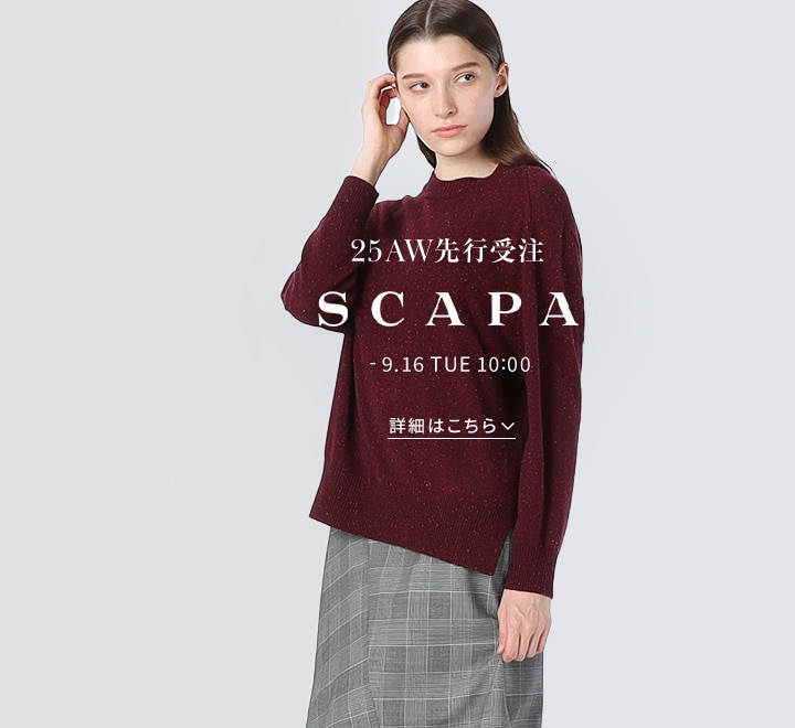 2025 AUTUMN / WINTER 先行受注アイテム