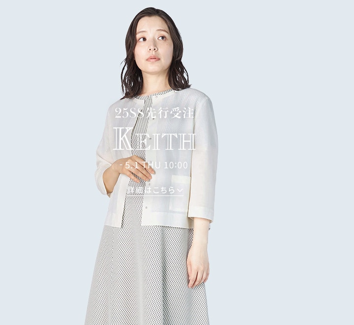 2025 SPRING / SUMMER 先行受注アイテム
