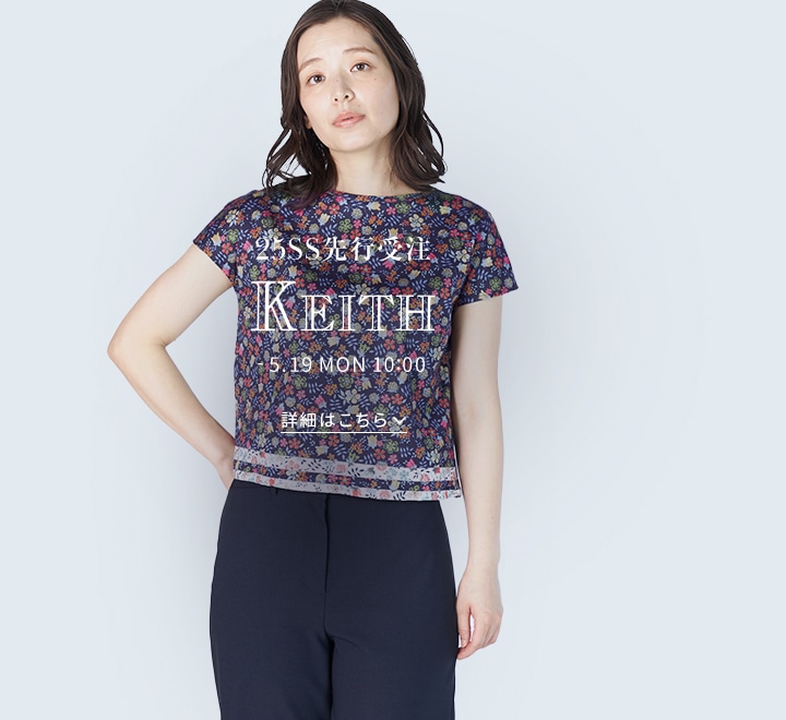 2025 SPRING / SUMMER 先行受注アイテム