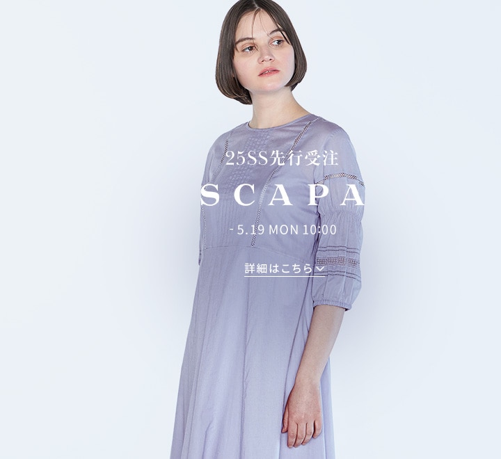2025 SPRING / SUMMER 先行受注アイテム