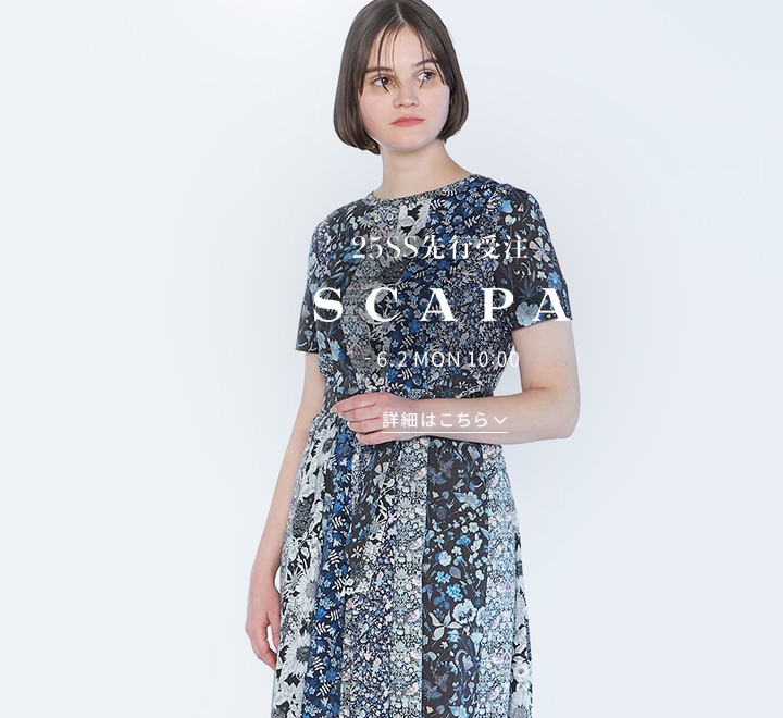 2025 SPRING / SUMMER 先行受注アイテム