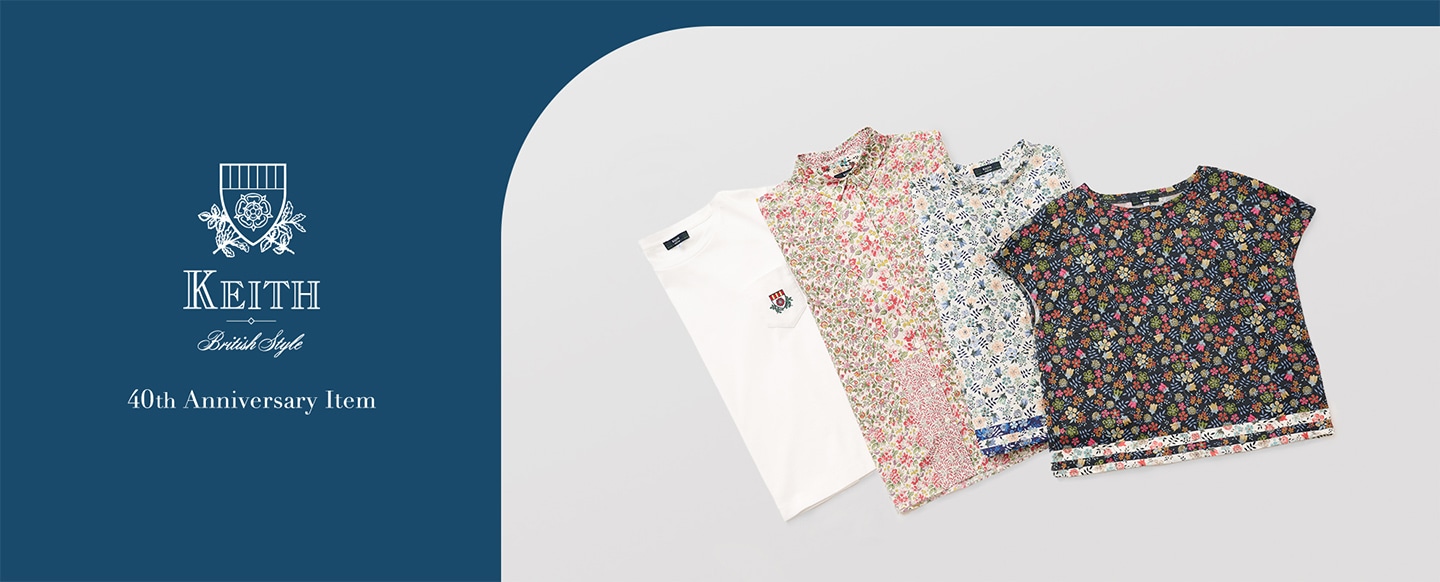40th Anniversary Item