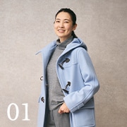 スタイル1はこちら