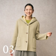 スタイル3はこちら