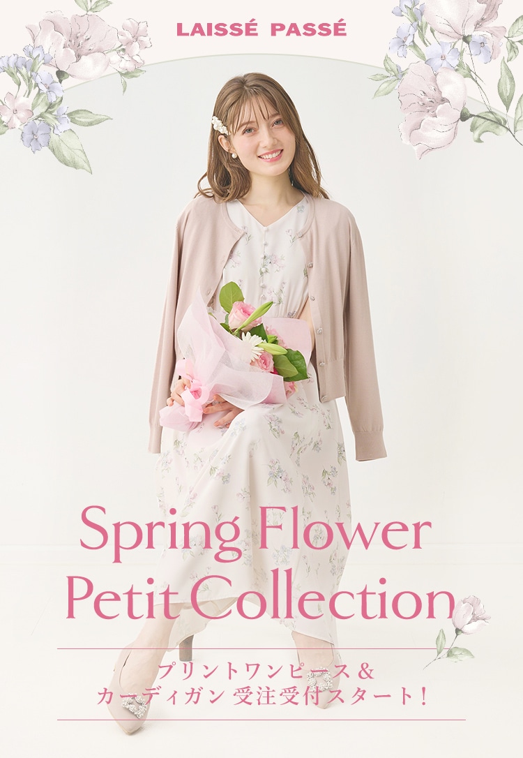 Spring Flower Petit Collection プリントワンピース&カーディガン受注受付スタート！