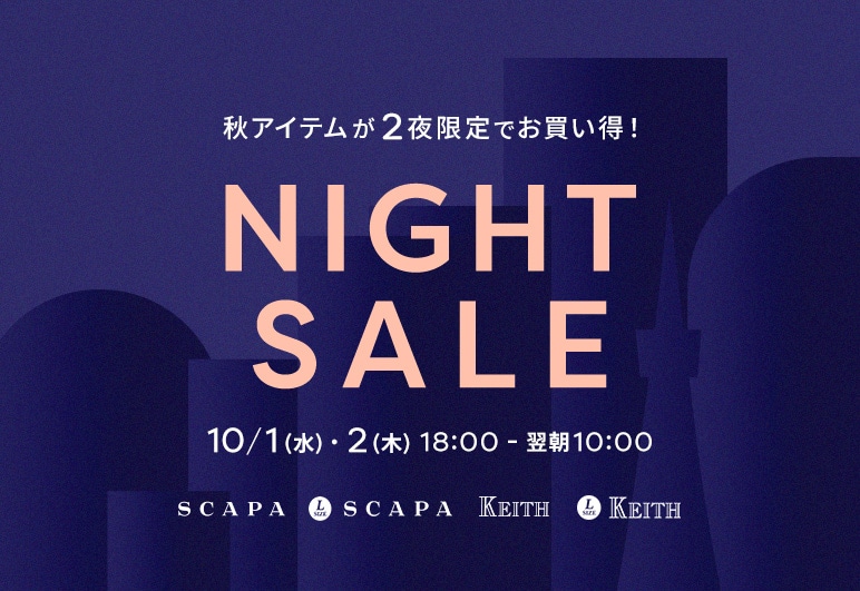 NIGHT SALE