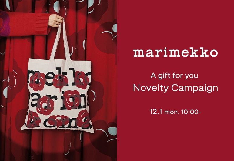 marimekko A gift for you Novelty Campaign 12.1 mon 10:00-