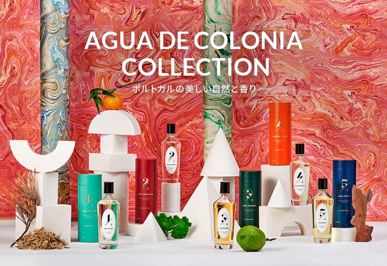 CLAUS PORTO AGUA DE COLONIA COLLECTIONの詳細はこちら