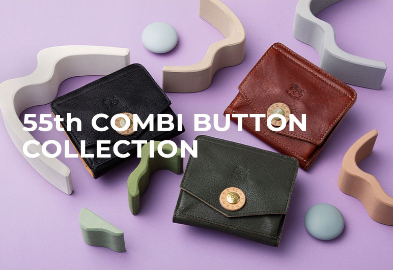 IL BISONTE 55th COMBI BUTTON COLLECTIONの詳細はこちら