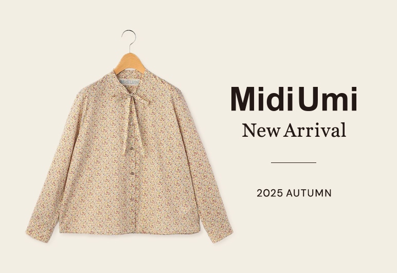 e-Look+Plus MidiUmi New Arrivalの詳細はこちら