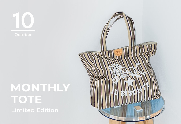 IL BISONTE MONTHLY TOTE 10月の詳細はこちら