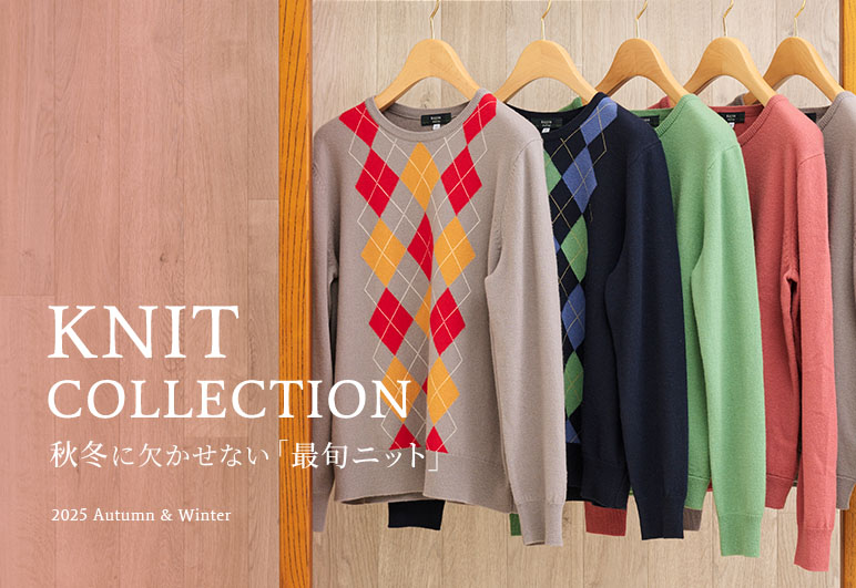 KEITH KNIT COLLECTIONの詳細はこちら