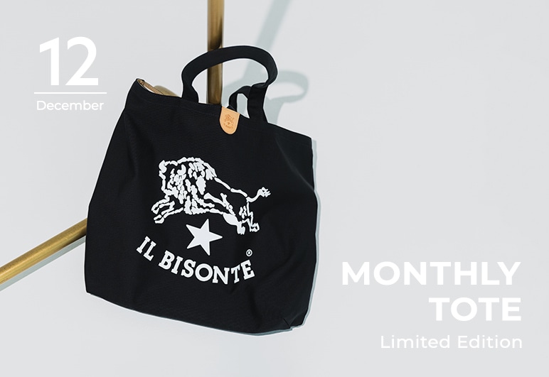 IL BISONTE MONTHLY TOTE Limited Editionの詳細はこちら